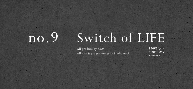 Switch of life
