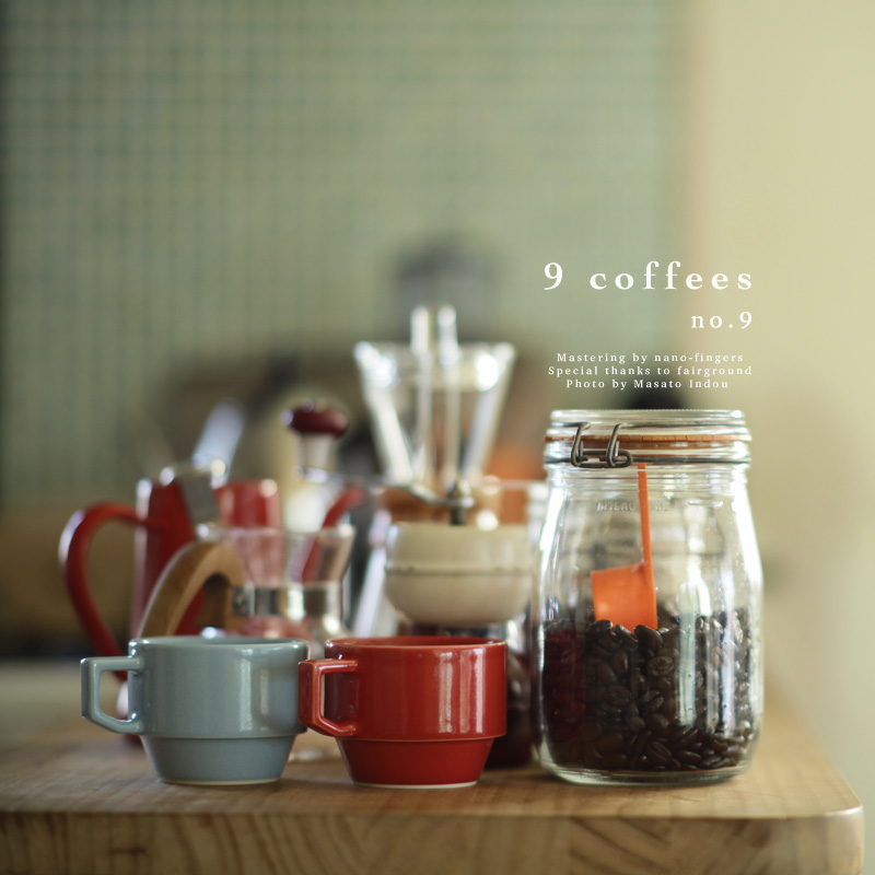 9_coffees