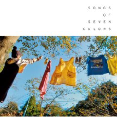 song of seven colors